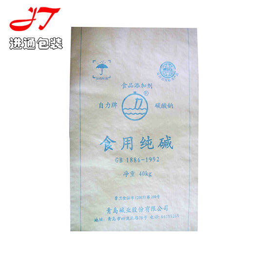 編織袋款式9