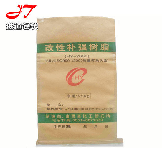 紙塑袋款式5