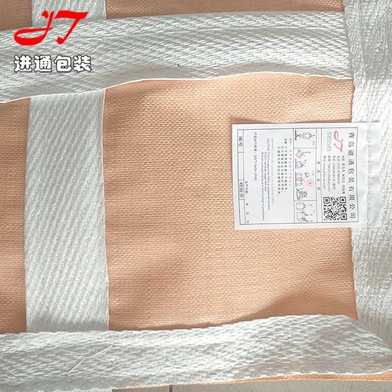 重復(fù)使用軟托盤袋