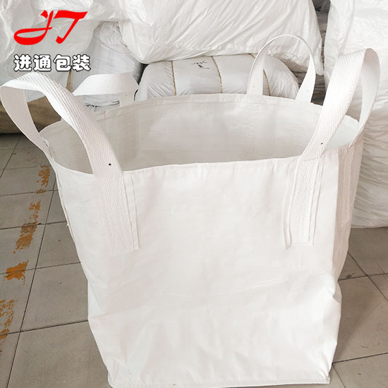 三層加厚集裝袋