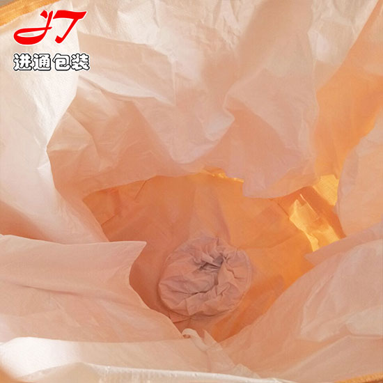 食品集裝袋